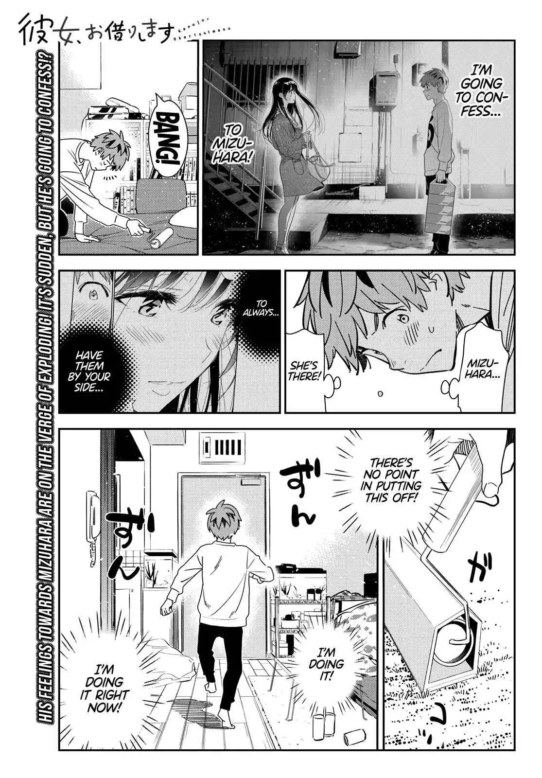 Kanojo, Okarishimasu Chapter 181 2